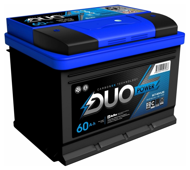 DUO Power 60-3-R